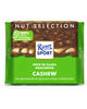 RITTERSPORT LAIT CASHEW 100GR