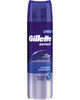 GILLETTE GEL A RASER MEN 200ML