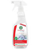 OXYCLEAN DESINFECTANT SURFACES SPRAY 500ML