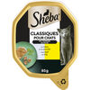 SHEBA VEAU 85GR 22P