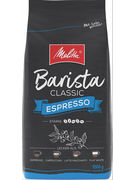 MELITTA Barista ESPRESSO  GRAINS 1KG