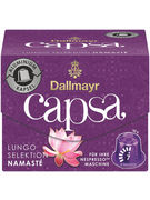 DALL CAPSA LUNGO S.BRASILIEN 10 CAP 56G