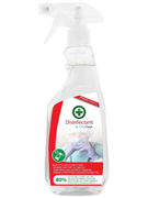 OXYCLEAN DESINFECTANT SURFACES SPRAY 500ML OXYCLEAN DESINFECTANT SURFACES SPRAY 500ML