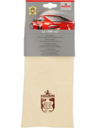 NIGRIN CAR SHAMMY LEATHER CLOTH 1394CM² (OV5)