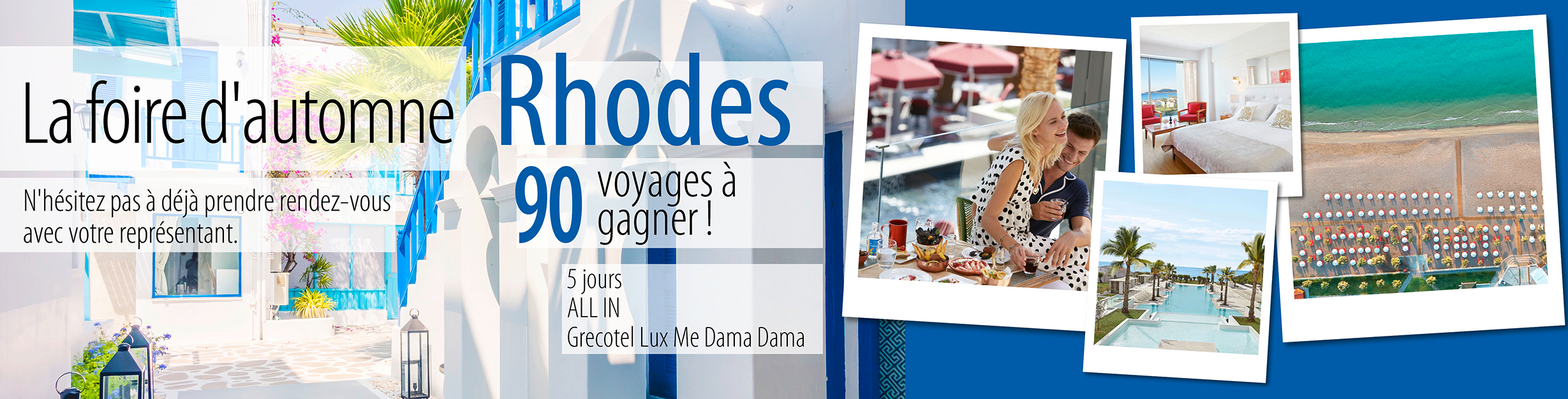 Banner : 43af360d-4088-4db3-9a9b-d2cf5e2274e6