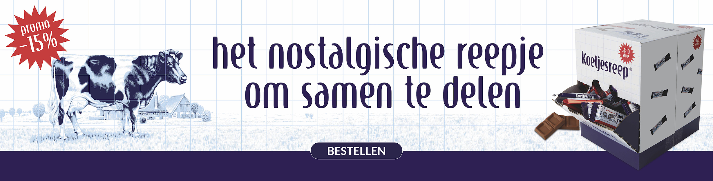 Banner : e5b30668-bb32-47c7-9ce5-9925df4c0531