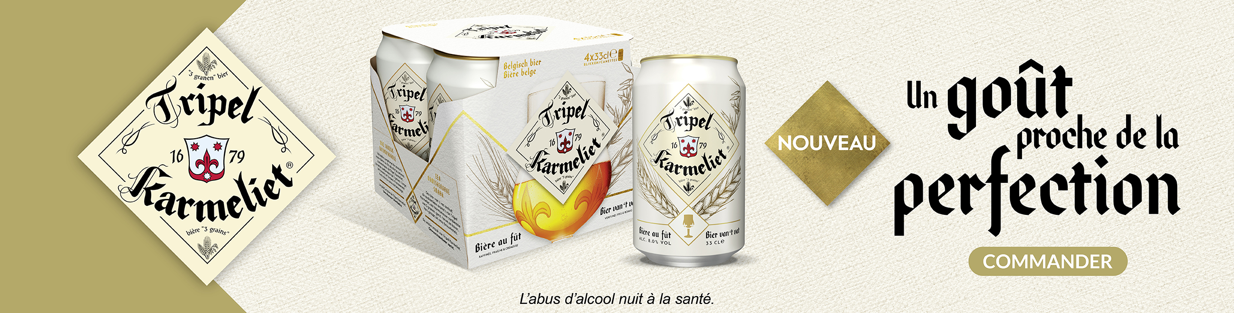 Banner : e69a7a81-3b55-46de-b5b9-27cd459e9675