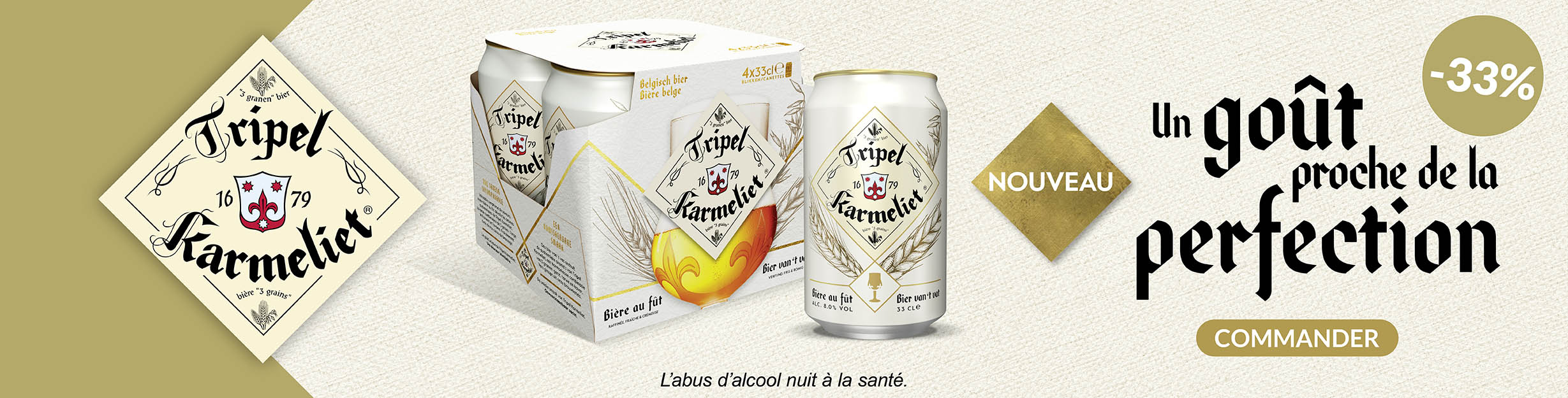 Banner : caa81f29-bd42-499c-90cf-8f852c3c7119