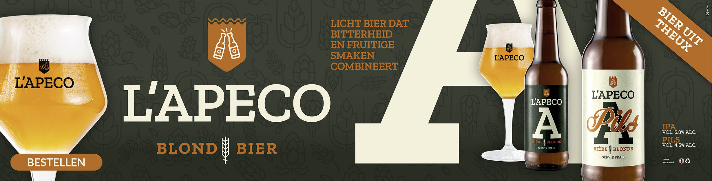 Banner : a2250c19-ac5a-4dfb-b0d5-4ac65e79ffe7