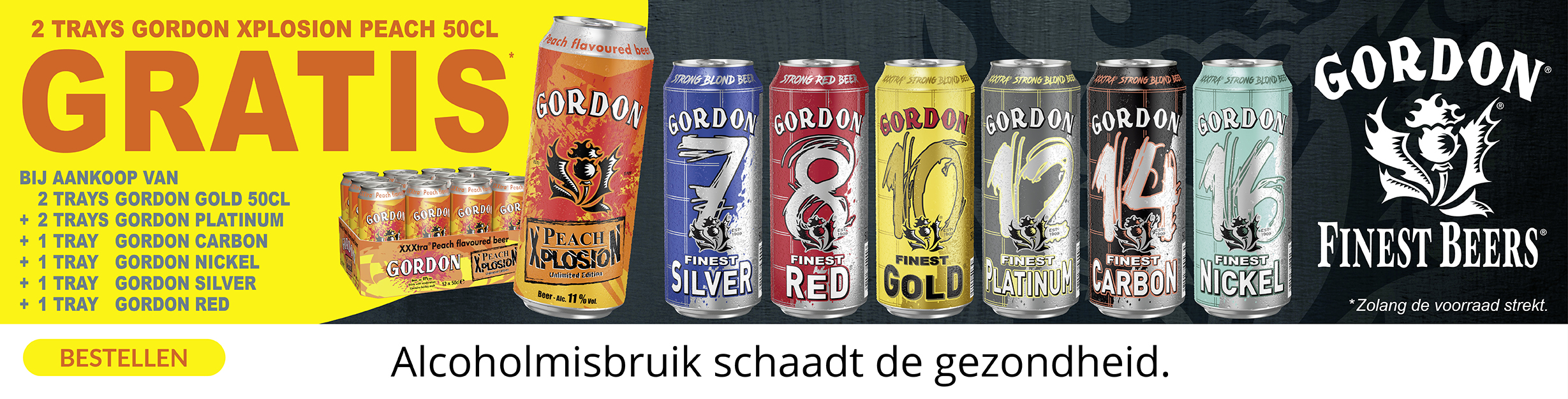Banner : 83a0f302-c0cd-49f3-9276-5ee9a41ac33f