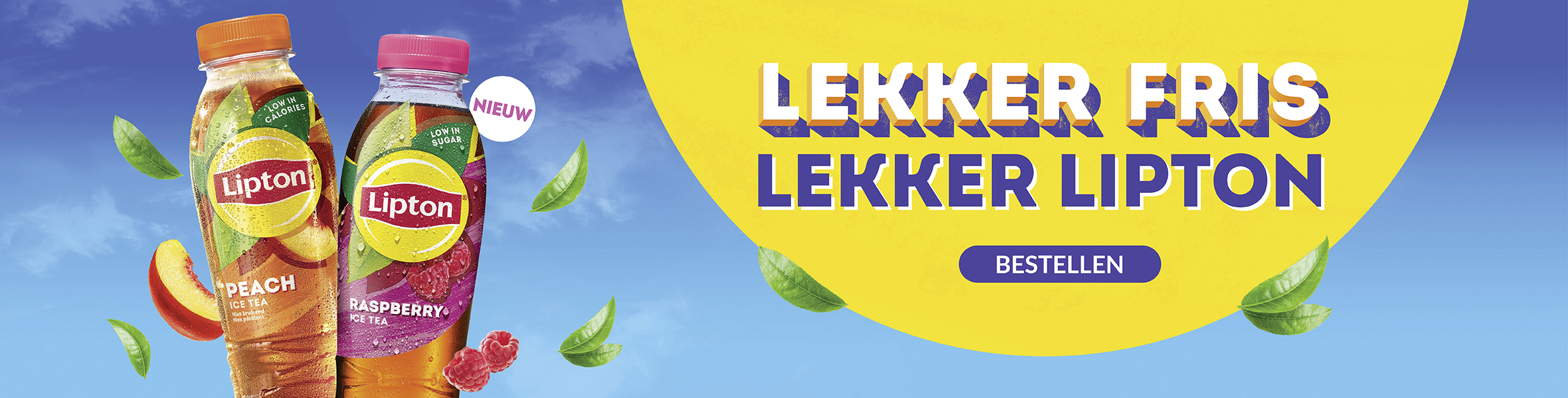 Banner : 52cbd1a8-2fd6-43c9-baba-ea66196ed3fc