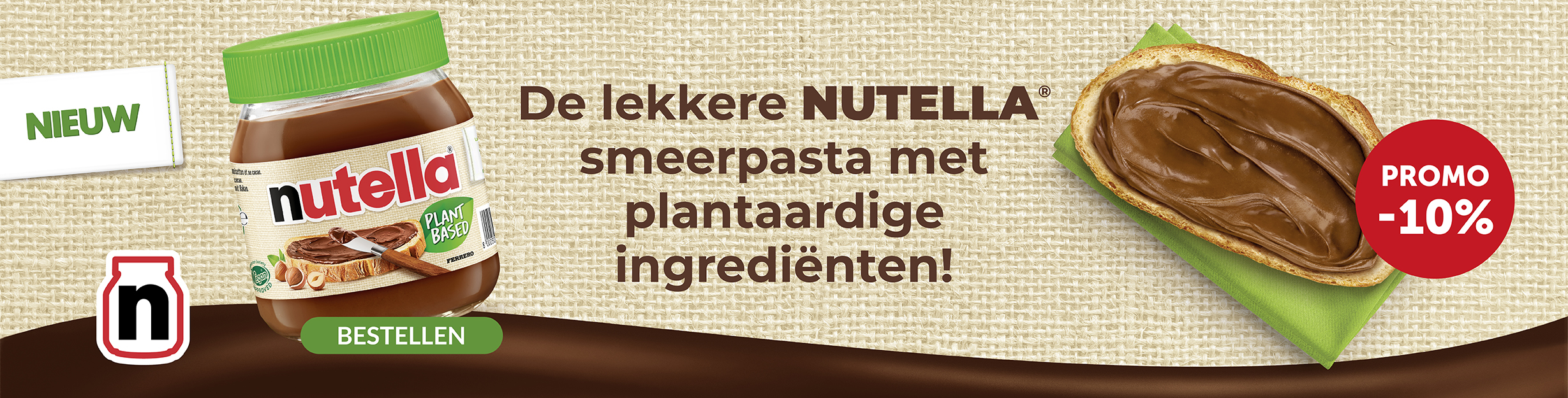 Banner : 27378a58-aa3d-4933-8bb9-b0c73203e8bf