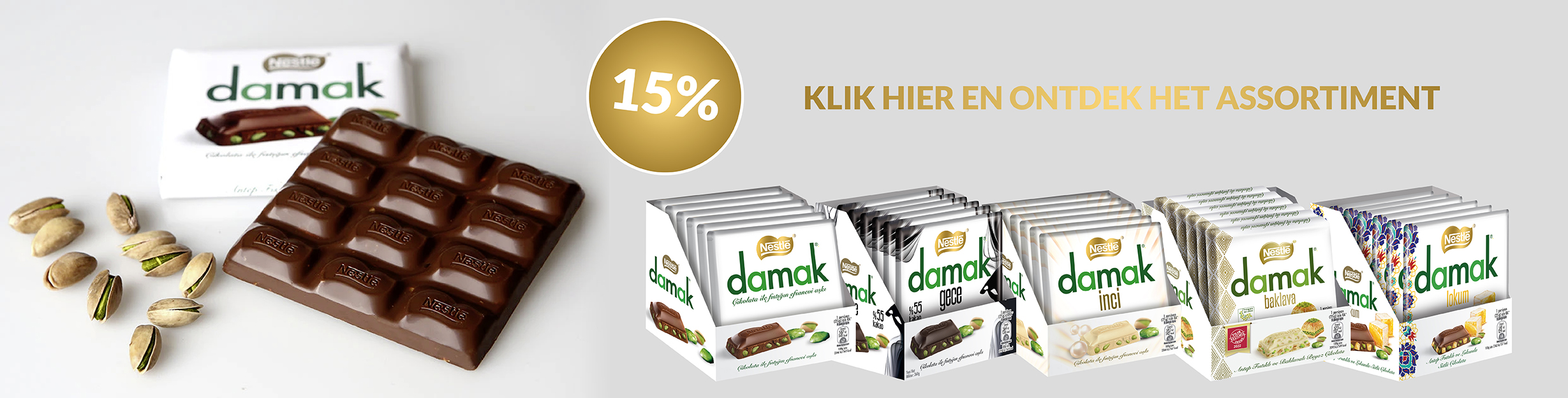 Banner : 5855361e-9c06-43c6-afda-269d9544aa5f