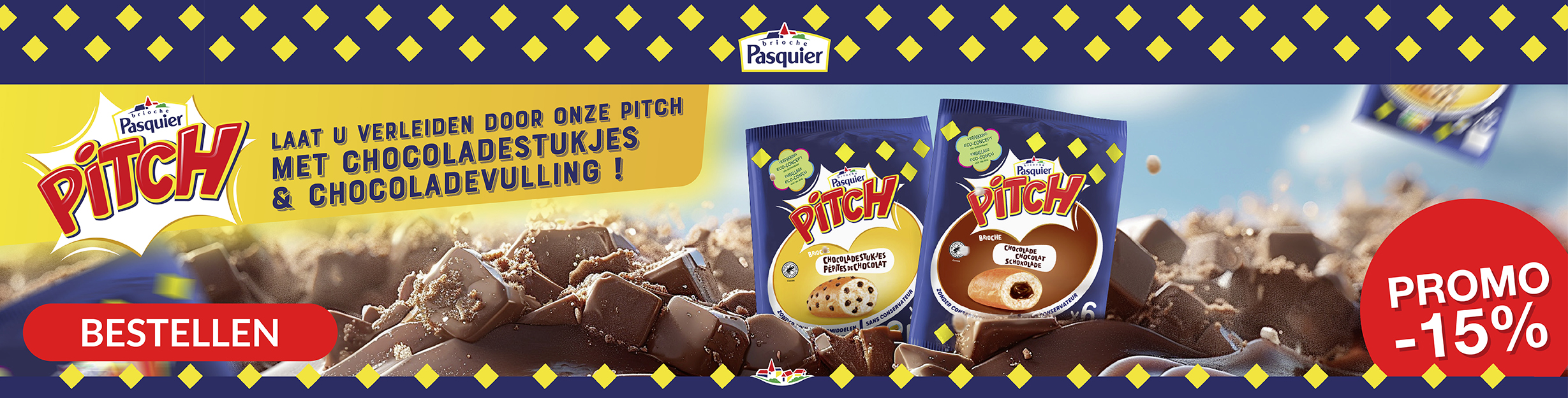 Banner : 0aa685be-712b-45fe-b880-2e2078344bd8