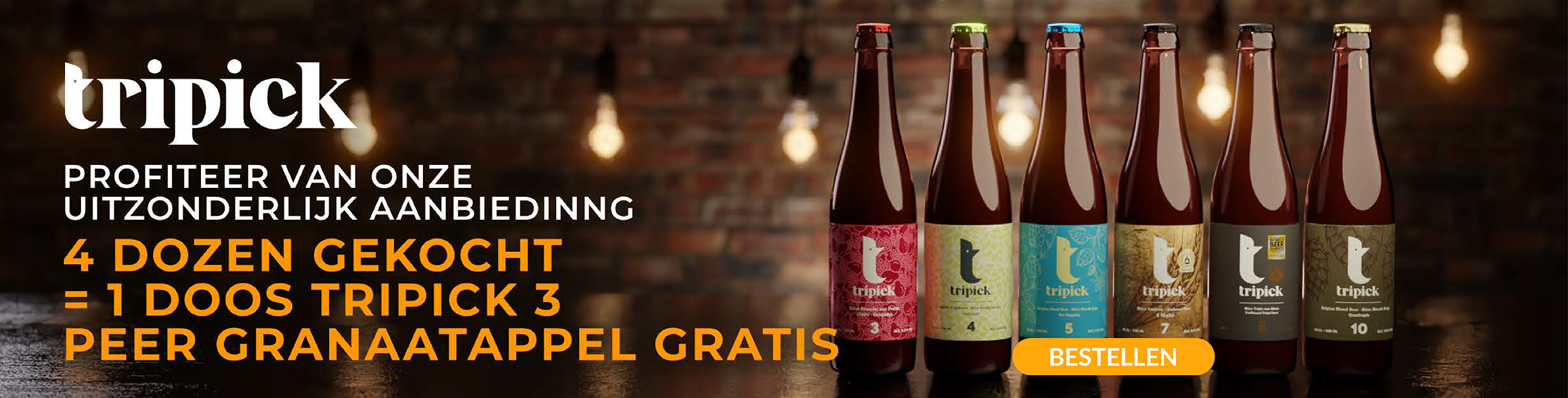 Banner : abafce94-05ca-4069-93a3-54af2ae7e84a