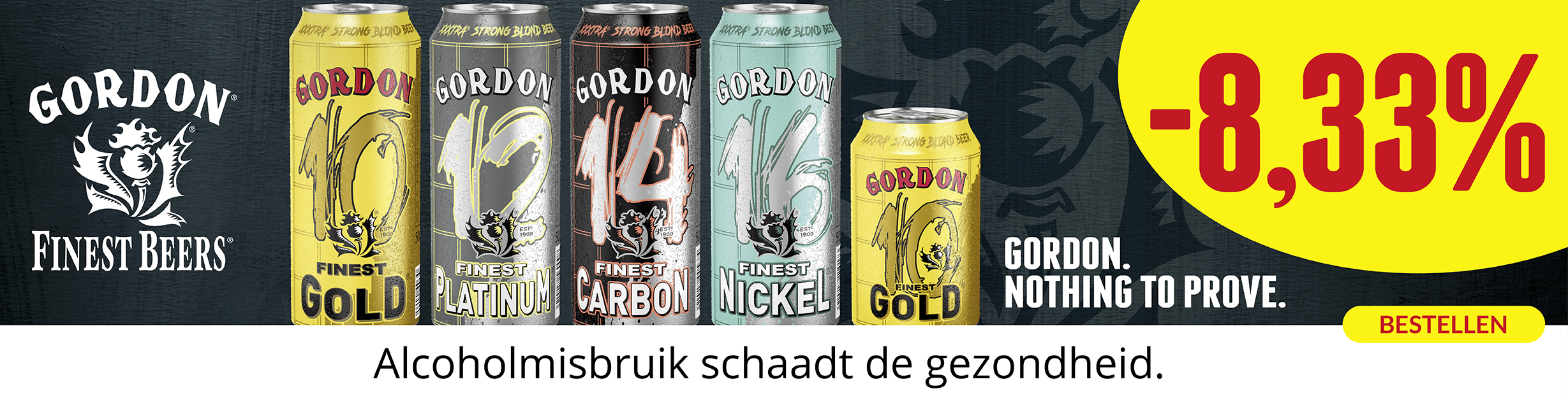 Banner : ce76fea5-62c8-45f3-a5f8-370ebd3c414d