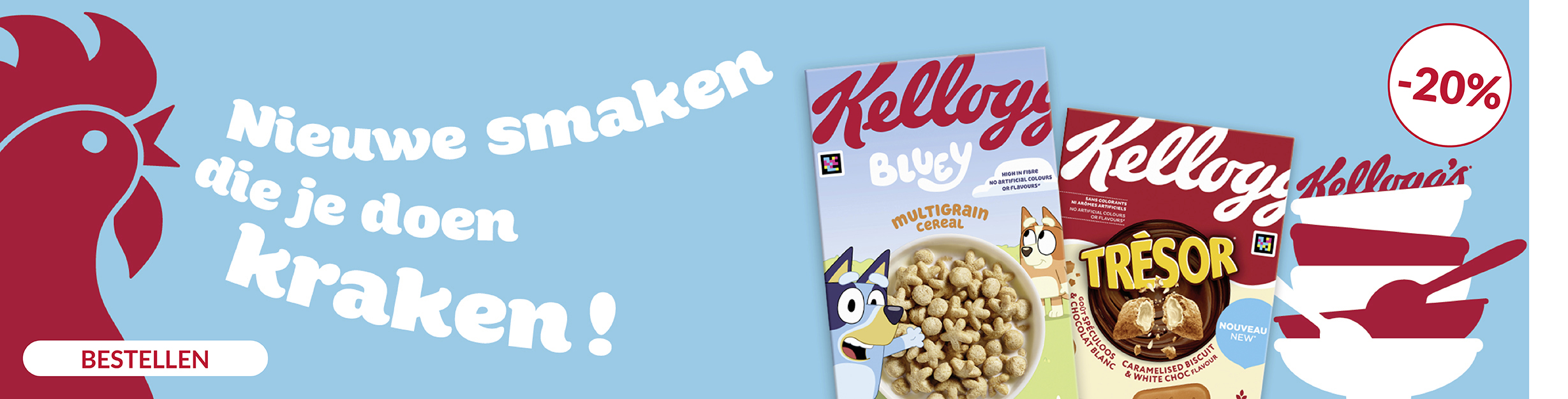 Banner : 0e14ecae-403e-4428-b6a1-6b14bf206aba