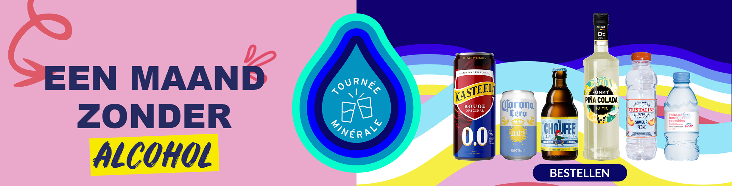 Banner : bfdf39ab-5ecb-4062-8a18-5f09c399e512