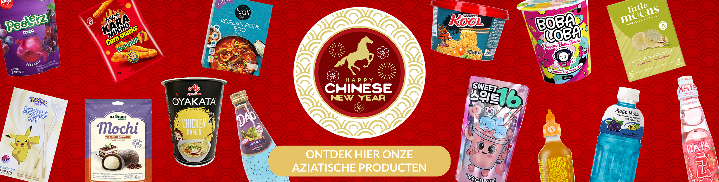 Banner : 3c63311e-55a5-45bf-9854-ea26faf4ea3e