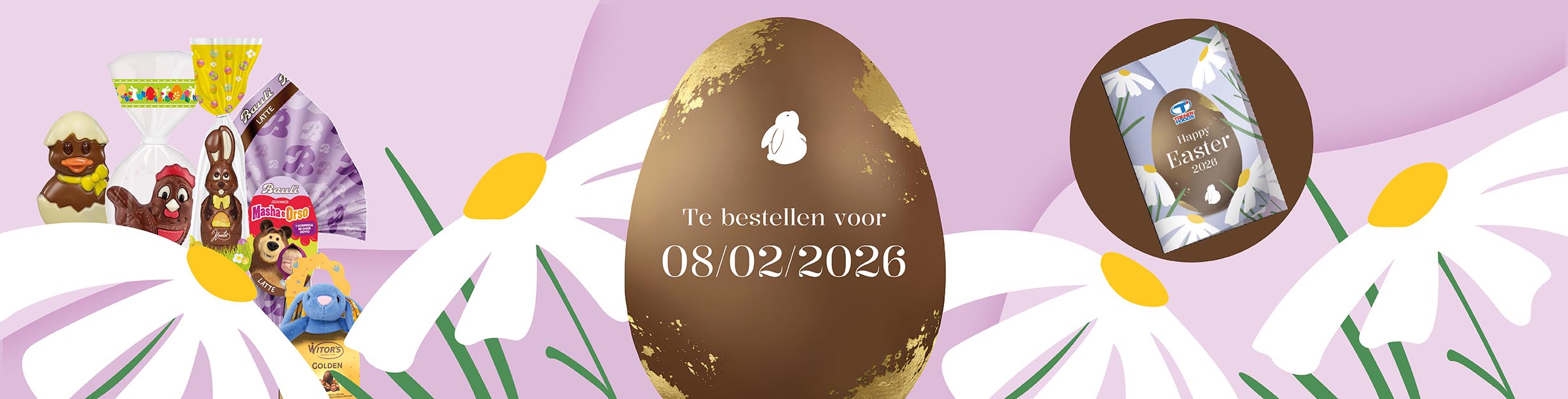 Banner : 66b4e1a7-99a4-4af0-b880-9fa16a24b76c