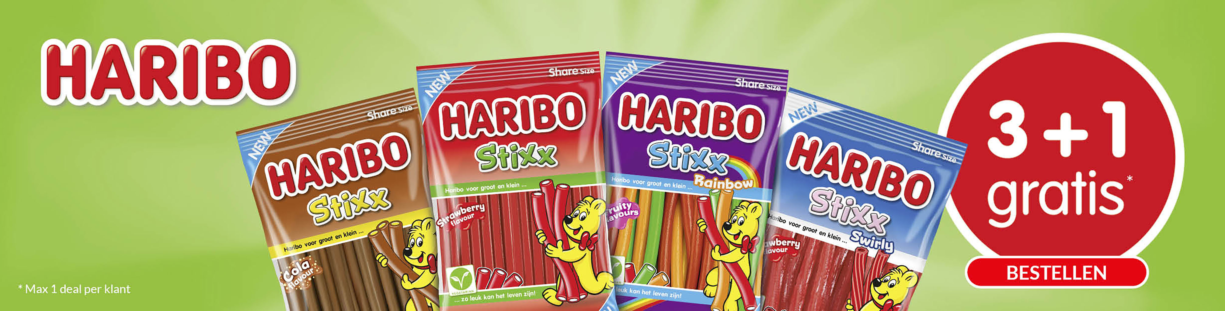 Banner : 4a018e99-9ccf-47b1-b6fa-c18c51b655ef