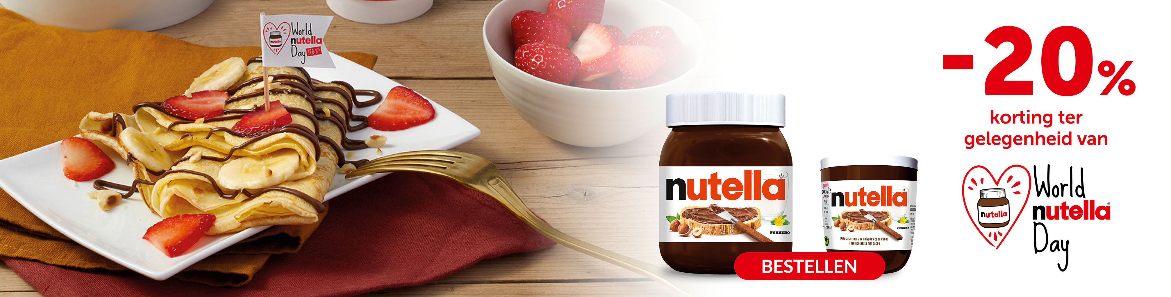 Banner : c307dc5f-867e-42af-b834-d5df05fabf1b