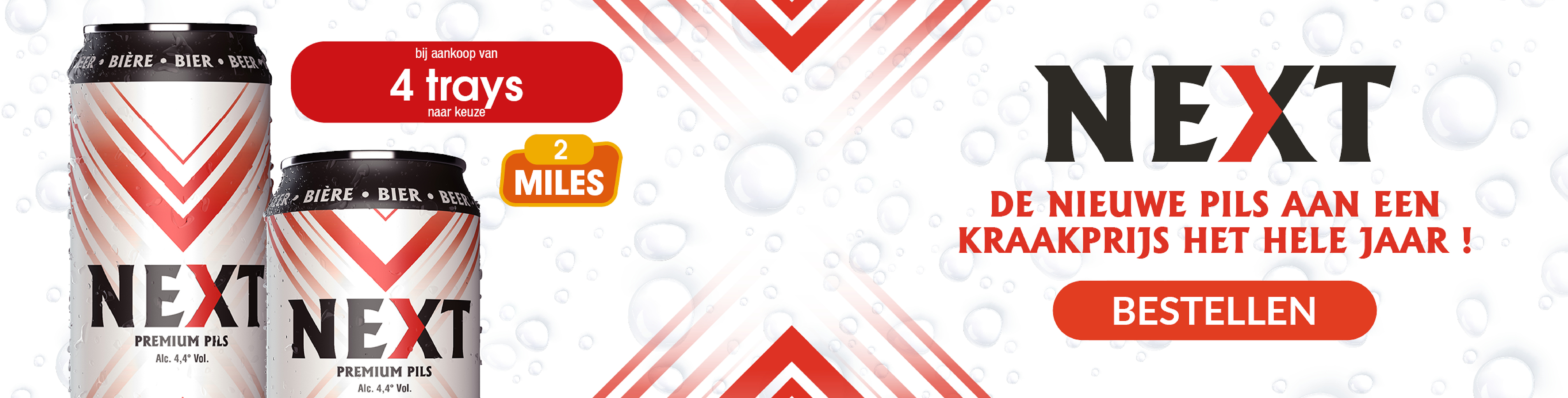 Banner : e12f21cd-595c-4a77-92e2-e0d7fbbefaf3