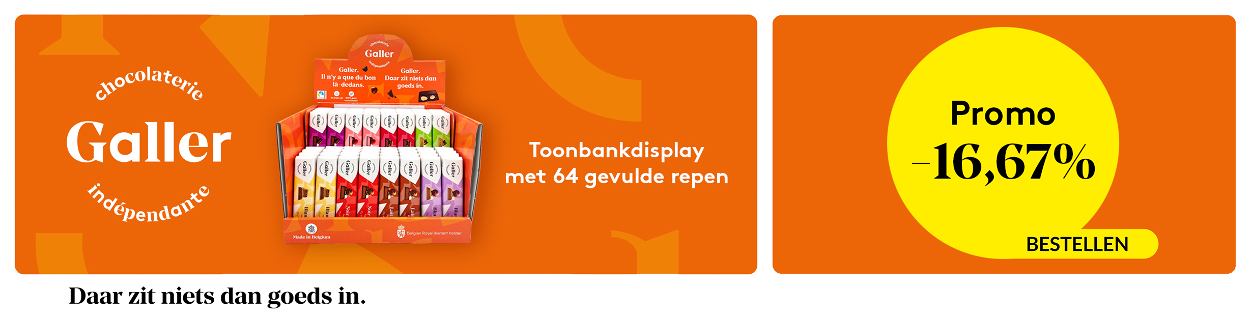 Banner : 3b4ec3d6-61f8-40ba-995f-e7fc0e115a5e