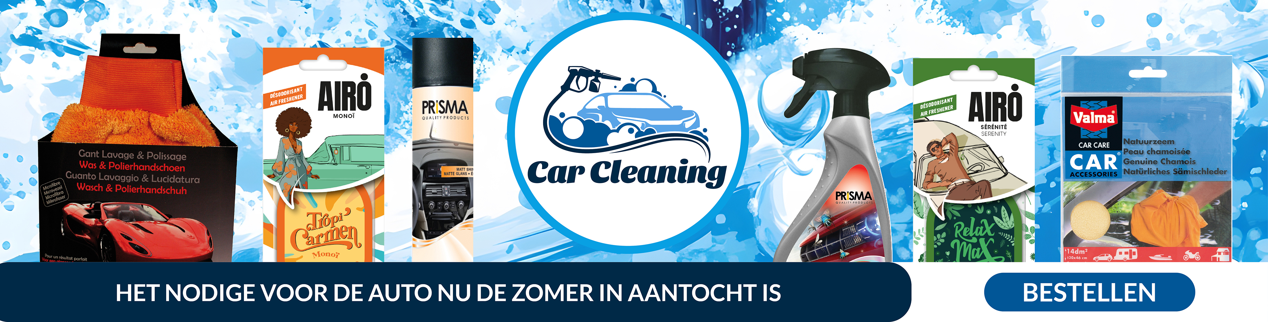 Banner : b3356d93-694f-48bc-a6b1-19c58ff61855