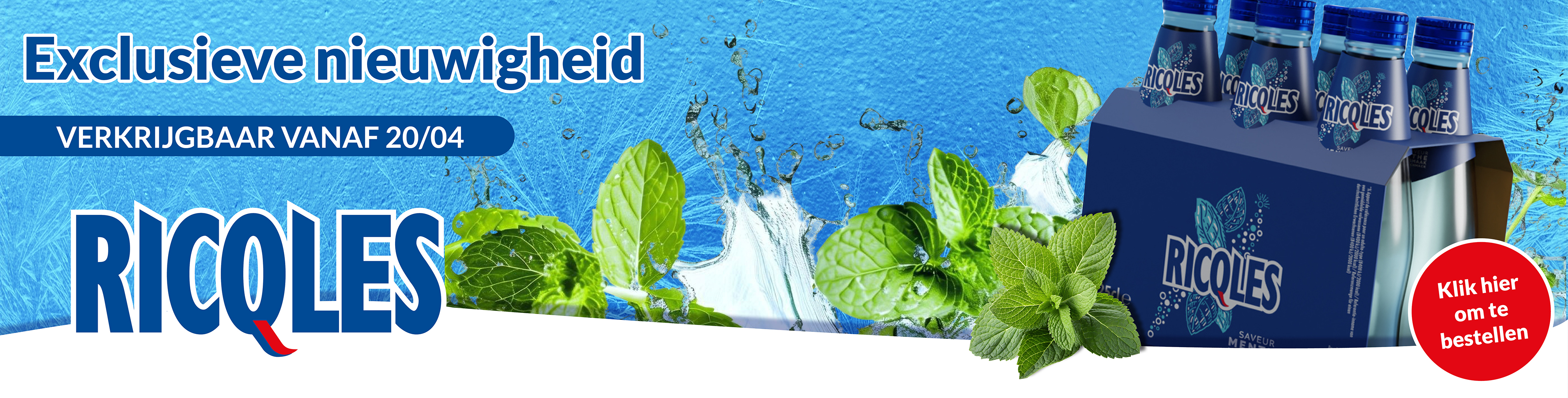 Banner : 2e440bbd-7b56-4478-8ef6-d2a94fbac039