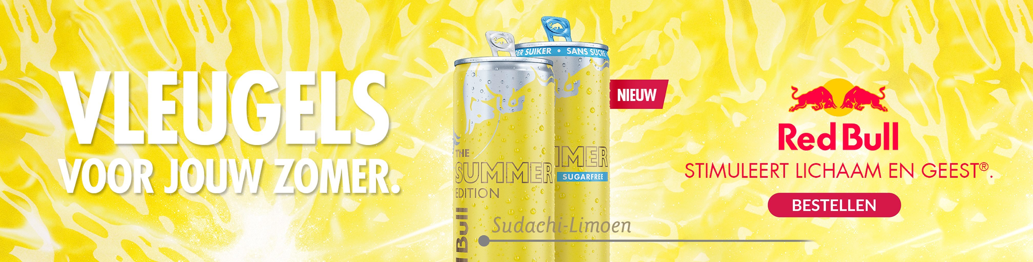 Banner : b1e511aa-700b-479f-8687-9ae7659e9a86