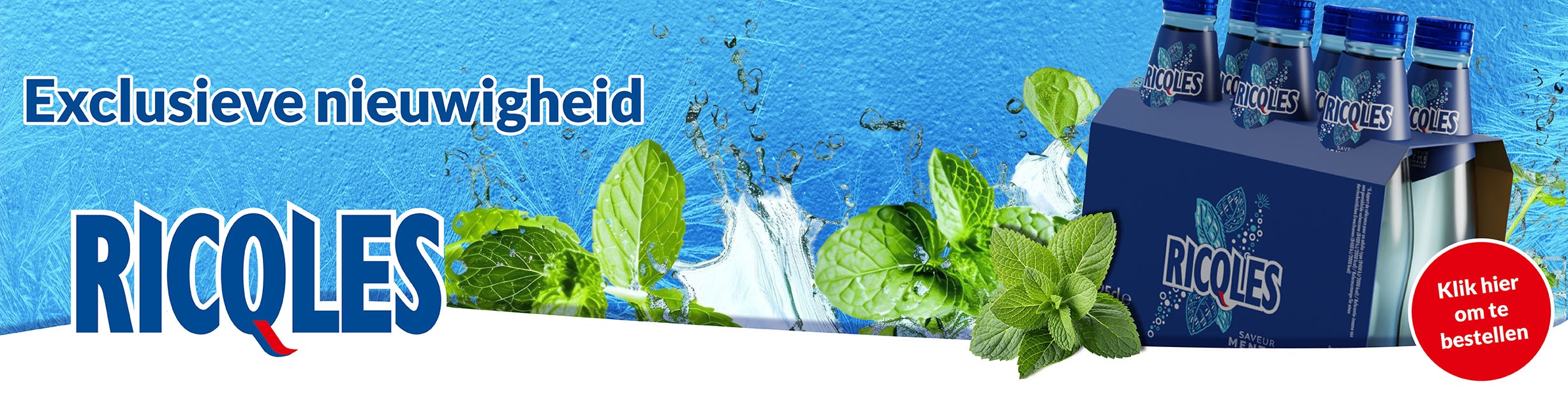 Banner : c558e3cd-81a9-4153-99c7-346221104cc4