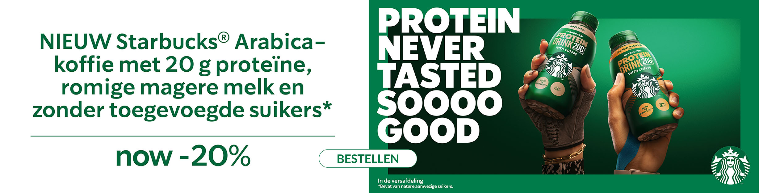 Banner : 9ebcc6ed-b18f-4898-8d9c-76705bc2b614