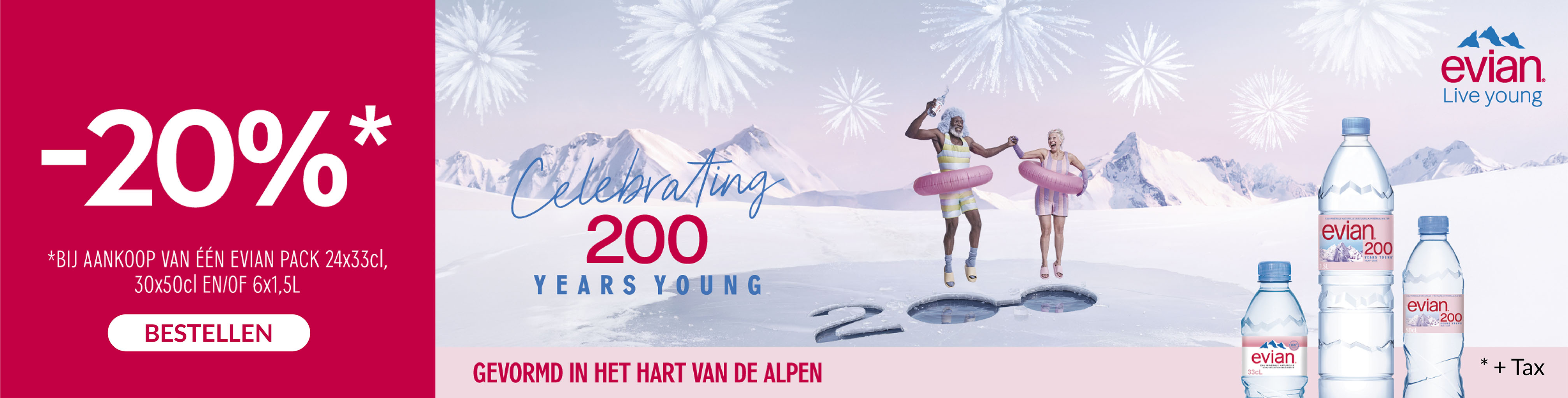 Banner : 29e24225-e923-4b00-b562-74b016b9de45