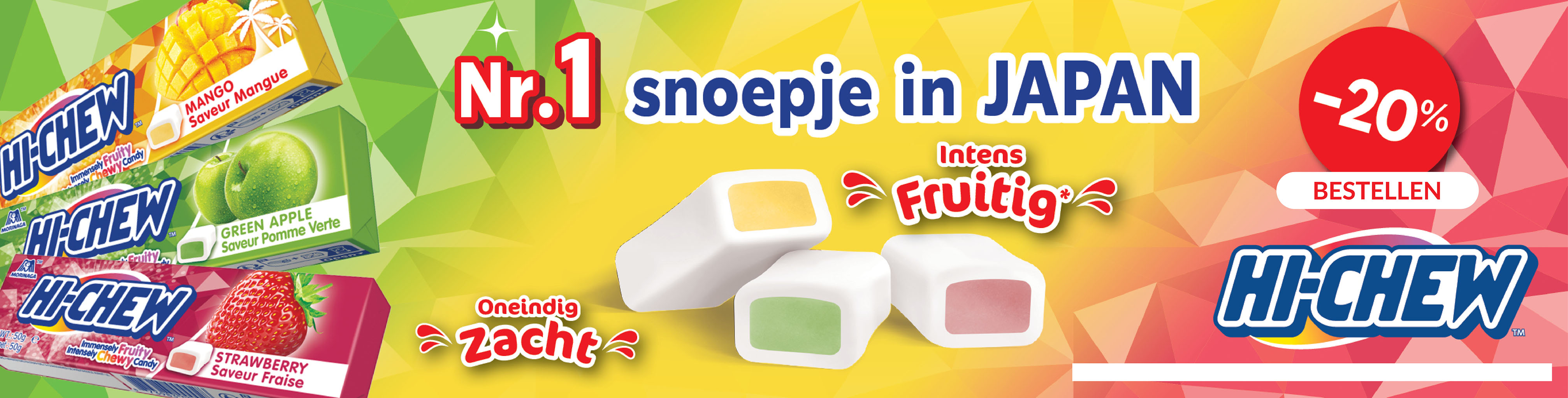 Banner : 0d2f4eaf-f7a4-4489-950b-3f3f426df75b