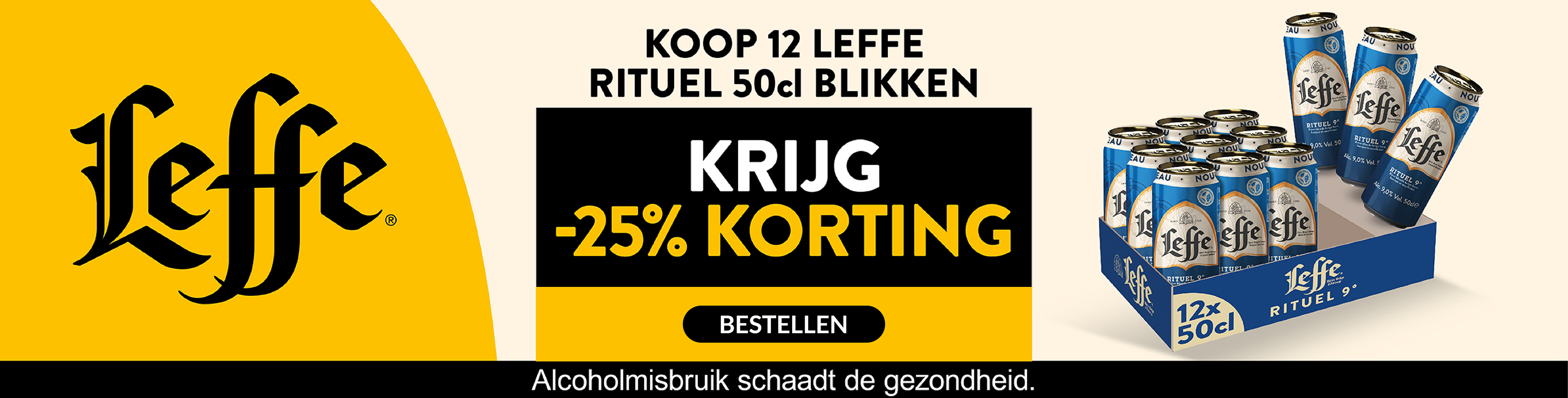Banner : d4ec85c3-8f9b-4826-abd7-409dc6e3e57a