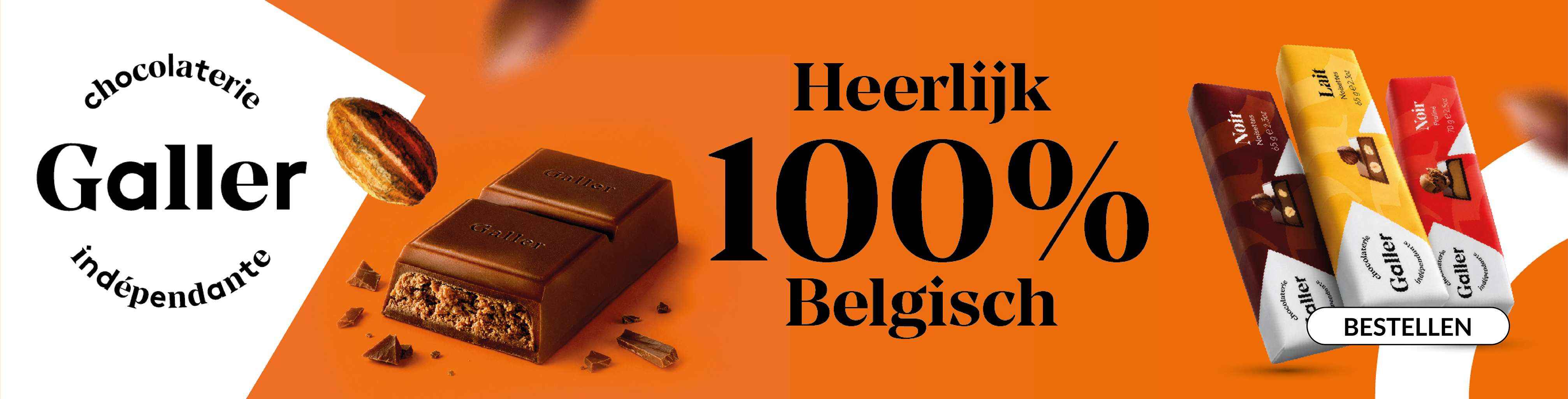 Banner : c958077c-424f-4672-b3f4-88eee8e6907d