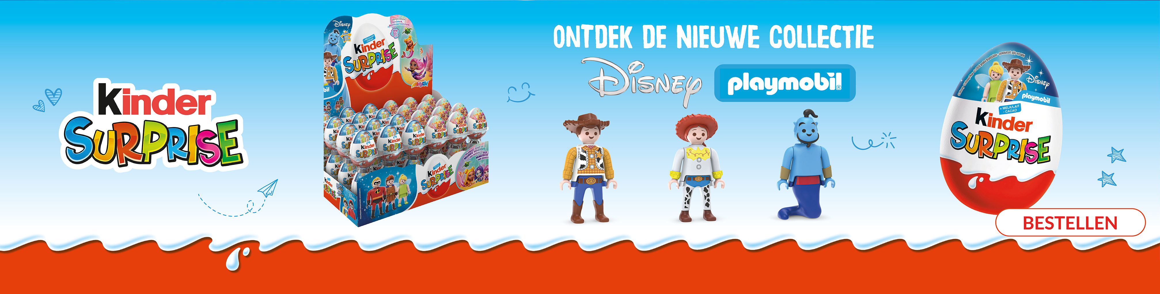 Banner : c79d9d19-8d92-4efe-baac-c3a2ba95506f