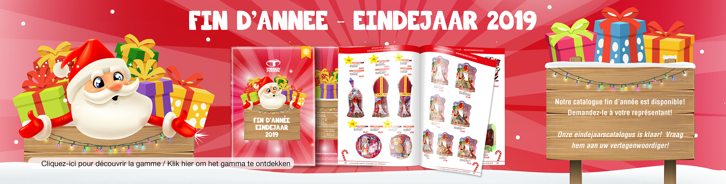 Banner : 26be2837-a554-4c11-aa19-6b1928ab7ab9